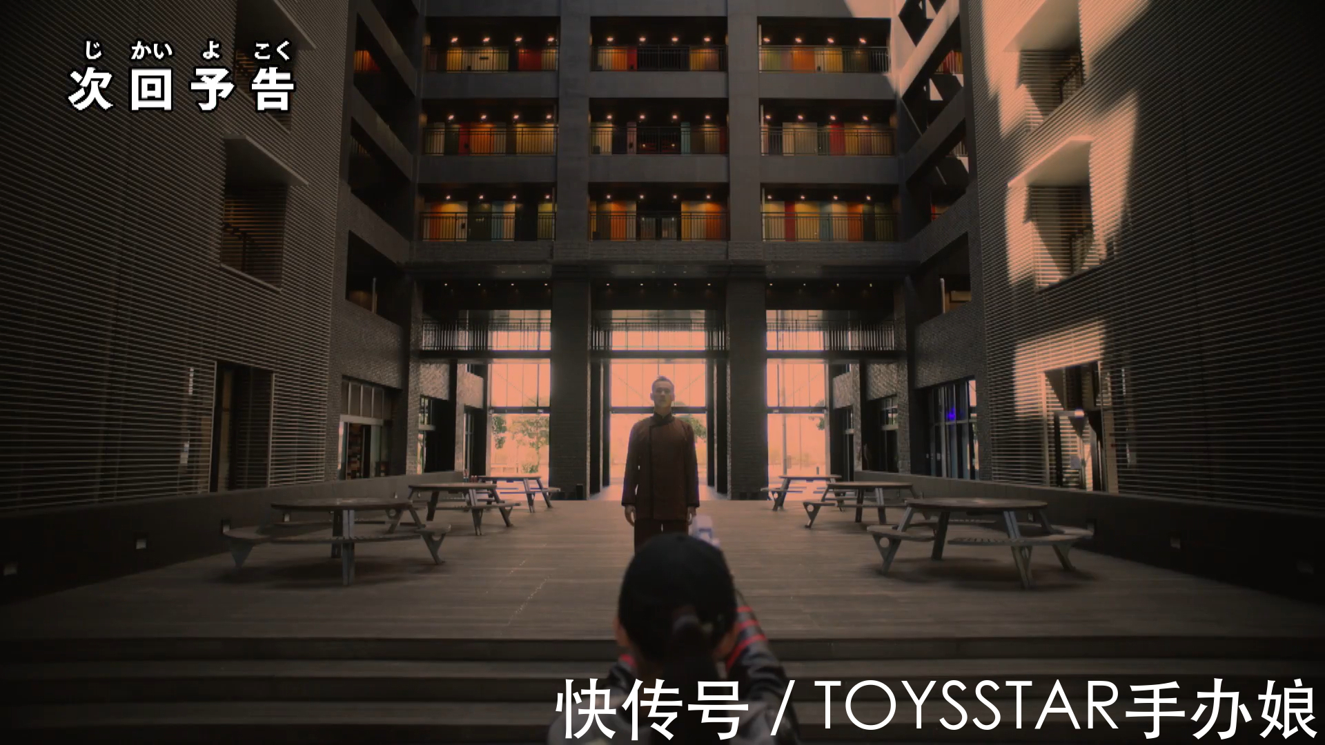 幻觉|《特利迦奥特曼》精英胜利队全员陷入迷离幻觉!