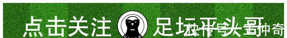 k联赛|官宣!郭田雨留洋,山东泰山早有预案,K联赛21球金靴来投