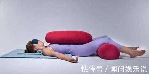 中线|都说瑜伽体式中最难练习的是摊尸式，你信不？