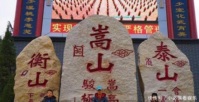 公司|少林寺也做生意,一个服饰品牌迁出其背后商业版图,有多庞大?