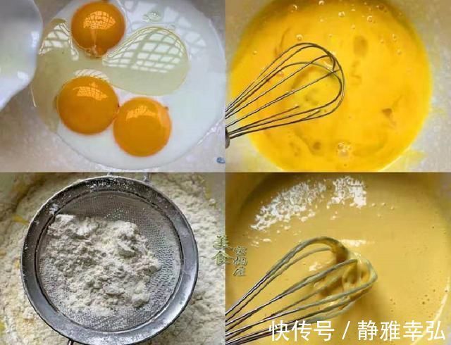 模具|不用模具,电饭煲平底锅烤箱都可以做的早餐蛋糕,一口一个吃得香