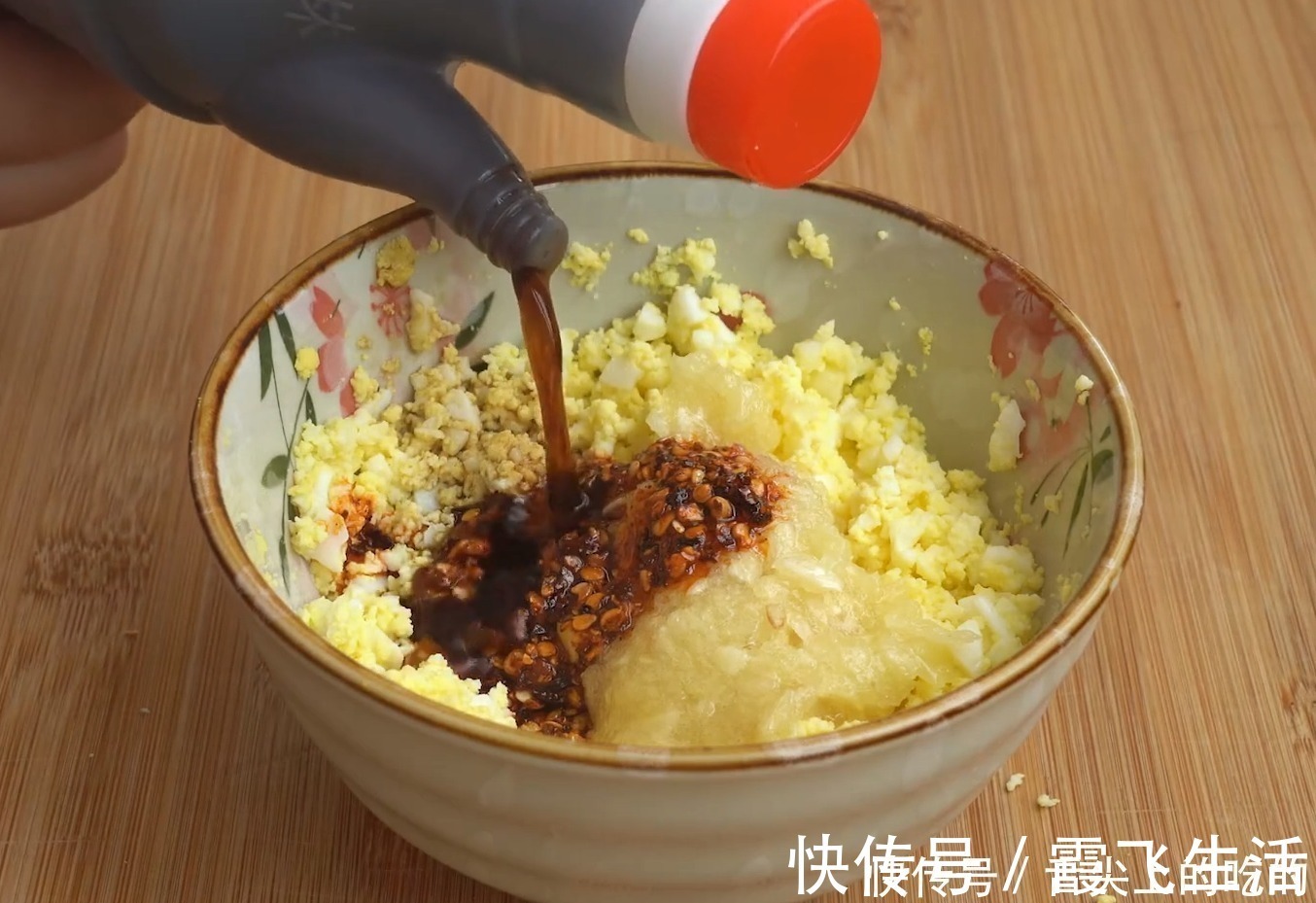 茄子学会这样做，好吃到你不想放筷子，无水无油，越吃越想吃