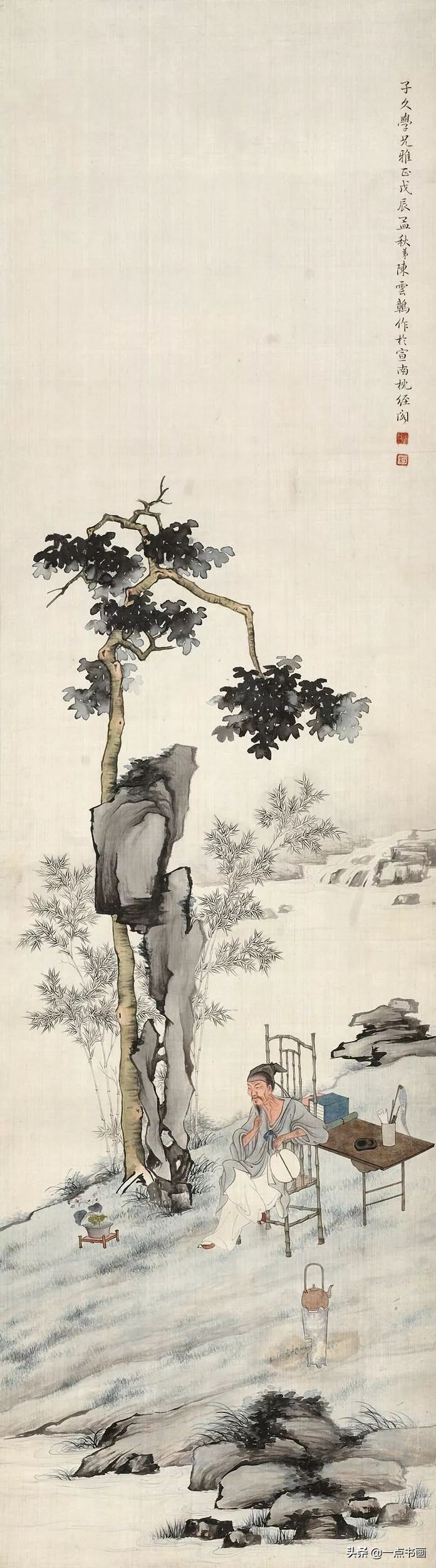 消夏图|画中有清风，自可消酷暑