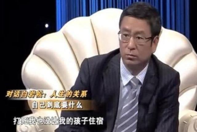 “再苦我也不会让孩子住校”，白岩松的话，揭露了寄宿学校的危害