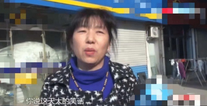 房产证|女子50万买商铺，瞬间变成别人的，拿出合同你家2月30天