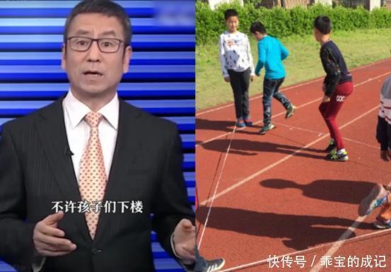 学生们|“课间十分钟”鸦雀无声，白岩松提出质疑：如何把课间还给学生？