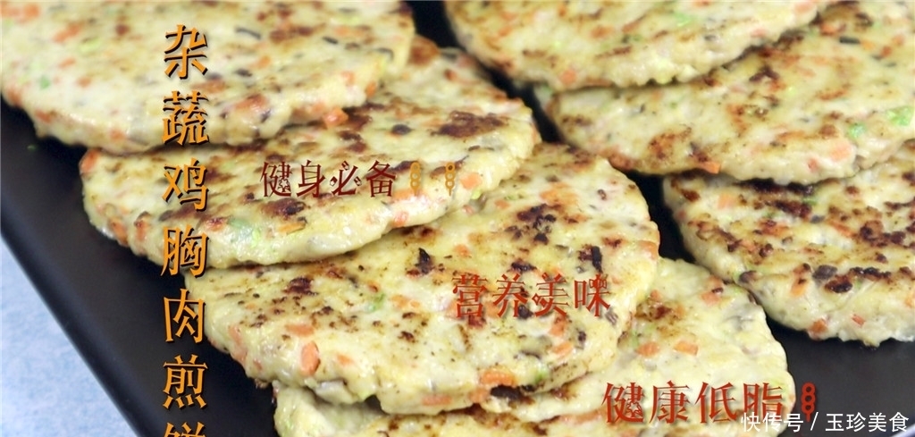 最满意这早餐了,荤素搭配营养均衡,不蒸不炸,好吃好做