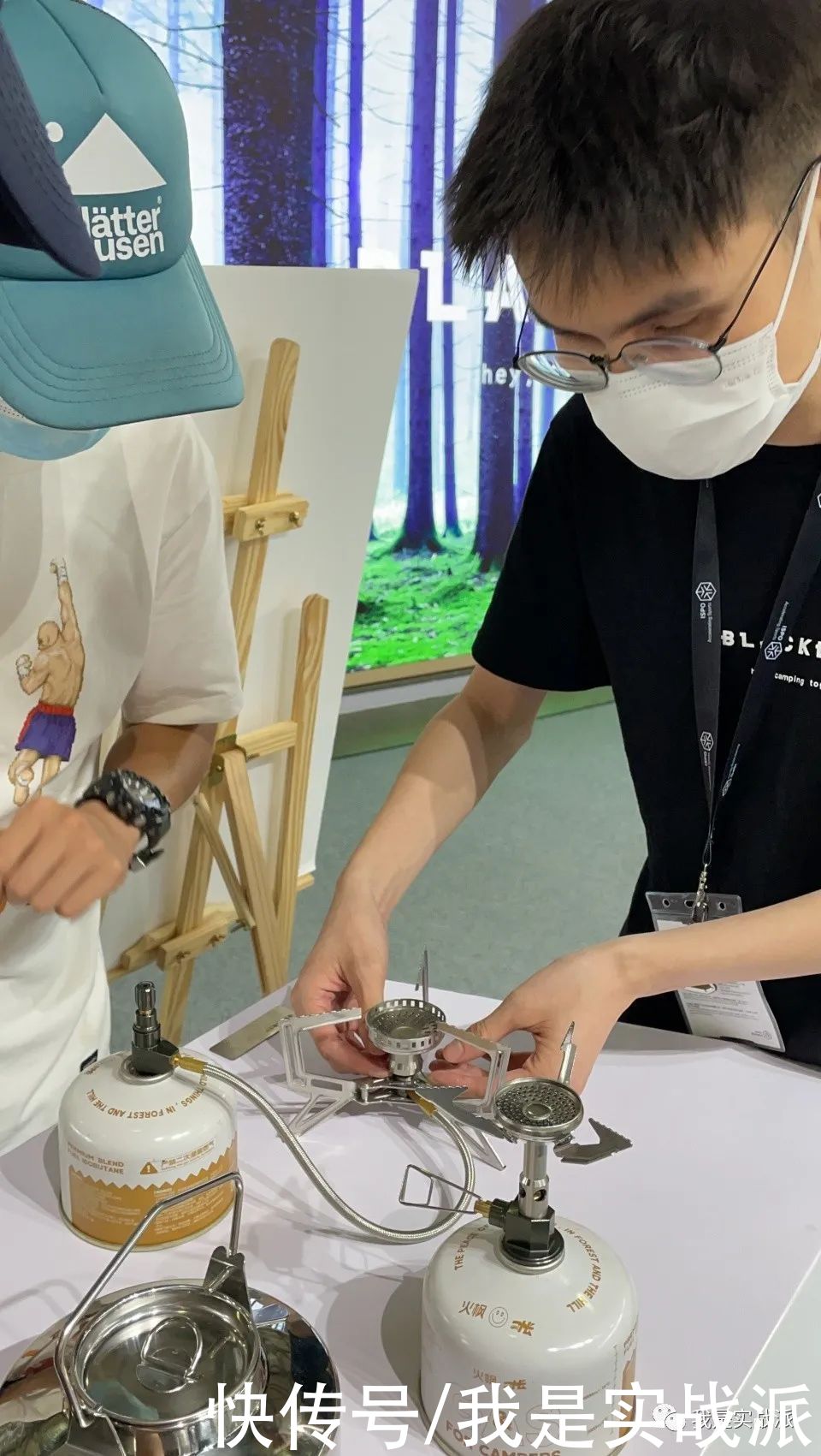 亚洲|ISPO Shanghai 2021亚洲(夏季)展--3