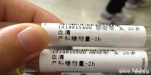 考验|从产前到产后，女人可能要经历多少种考验？由衷感慨母爱伟大