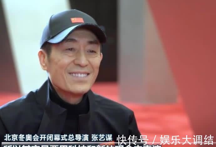 北京冬奥会|走向国际!广场舞走进冬奥开幕式,冰墩墩领衔,舞者最大超过70岁