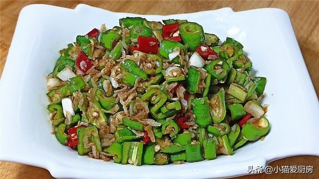 辣椒|用辣椒和虾皮一起制作成凉拌菜，做法简单，成菜香辣好吃下饭过瘾