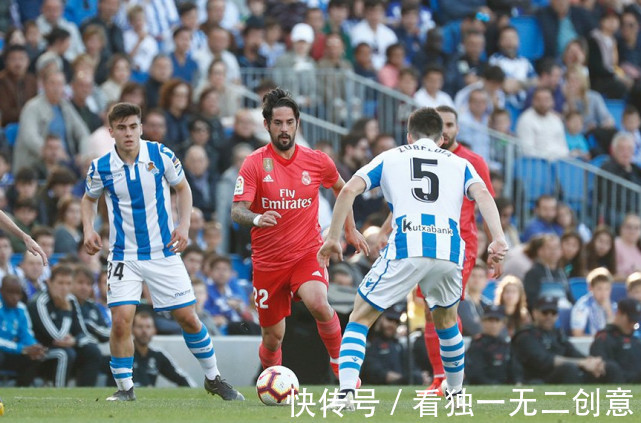 上轮联赛|精选:切尔西、皇家社会、埃瓦尔、皇家贝蒂斯 4场全析!