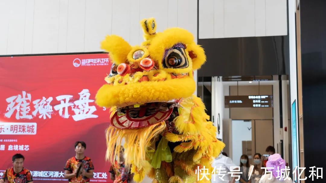 抵用券|不负久候!雅居乐明珠城开盘即火爆,人气爆棚!