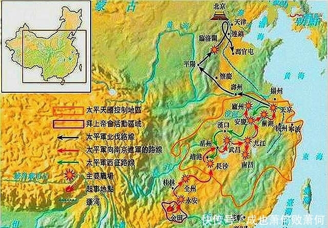 矿工|金田起义，太平军战斗力为何强悍？4万清军为何不敌7000太平军？
