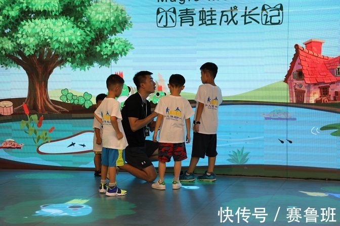 锻炼|怎么培养孩子坚持运动的习惯