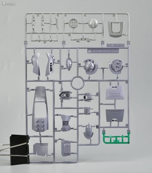 通贩|78官测：万代 网限 HGUC 猎犬(盖茨·卡帕专用机)