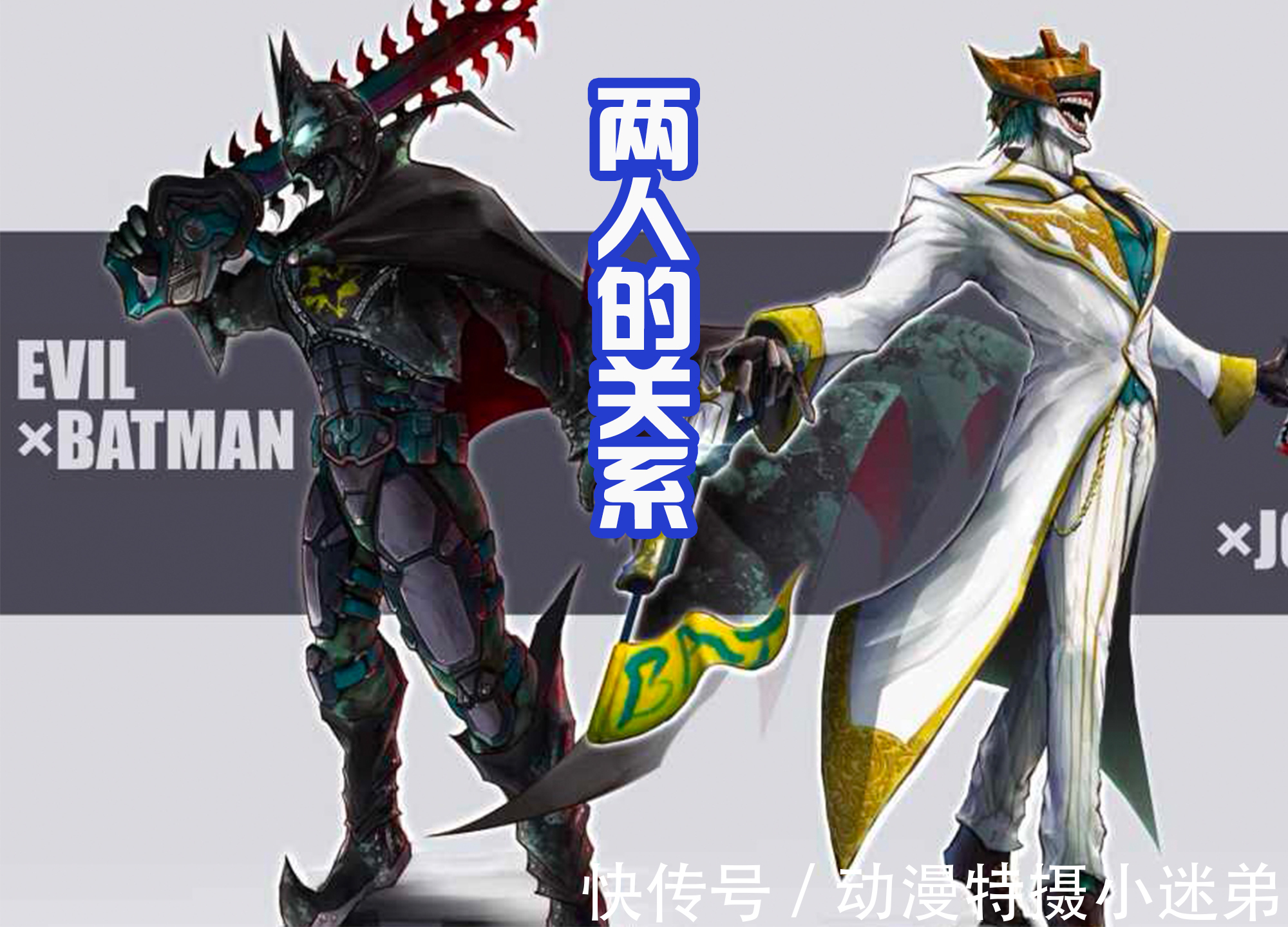 假面骑士|大二的偏头痛又犯了?恶魔蜃楼出现,两人的最终决战要开启了!