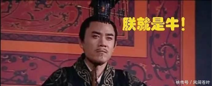 张良|黄河水一直都是黄的吗 这其实是汉武帝的“杰作”!