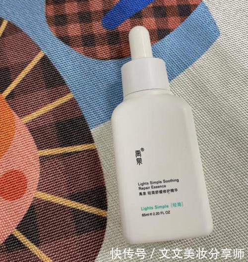 小众|护肤界公认大佬榜单,某国产小众竟稳居榜首,你在用哪款?