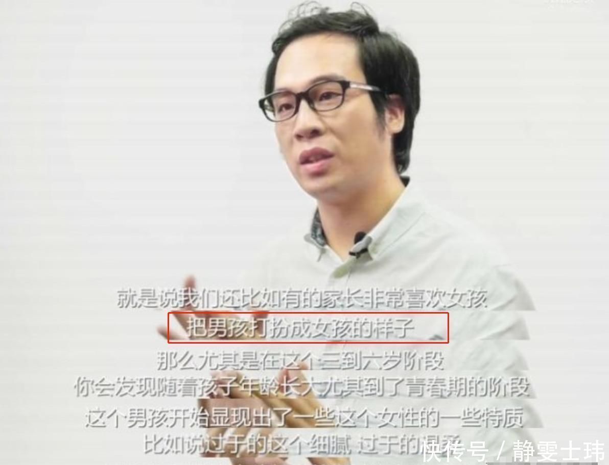 父母|18岁男孩爱“萝莉装扮”,晒卧室照“被狂喷”,父母反驳:很正常