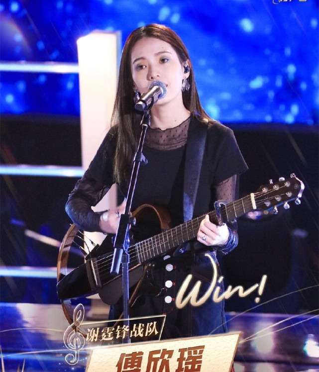 诞生|网曝《2020中国好声音》五强诞生,傅欣瑶终以口碑被淘汰