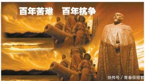 泪流满面|甲午战争清军阵亡四万人！那到底杀了多少日军看完答案泪流满面