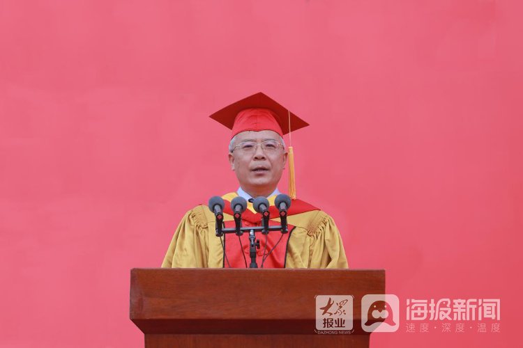 致辞|又是一年毕业时：鲁东大学举行2021届学生毕业典礼暨学位授予仪式