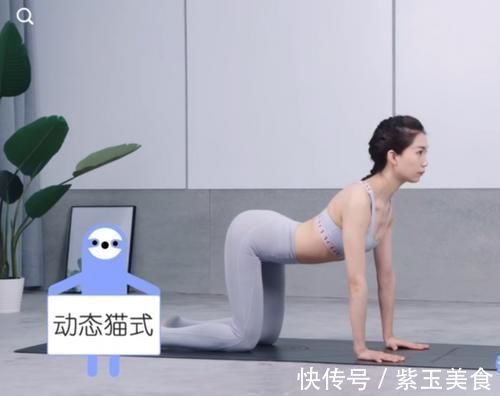 膝盖|想学瑜伽,但不知道怎么做? 爱瑜伽的朋友们来看看吧