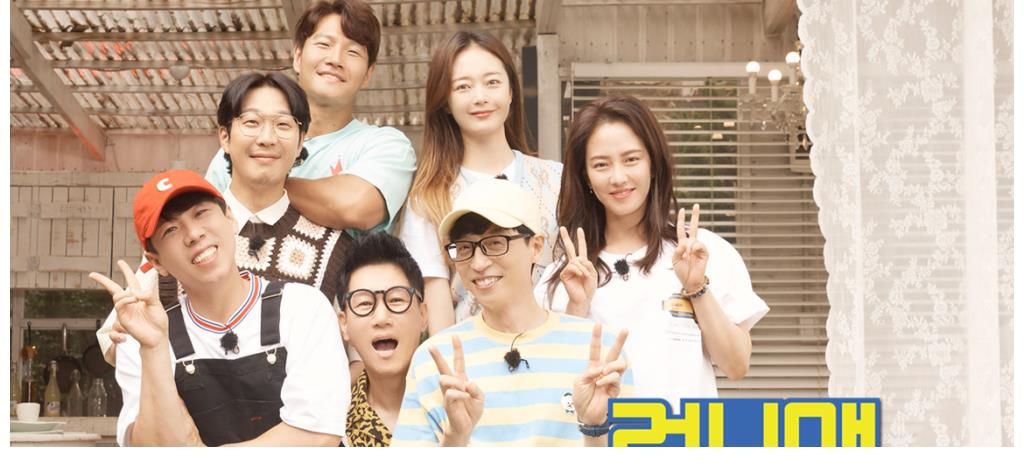 【RM资讯】RM1月韩国人最喜欢的TV节目第4位！池石镇出演《全职干预视角》！成员动态！
