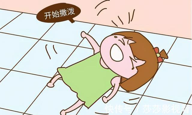 孩子|得不到满足就哭的孩子,给他一个“封闭式提问”,可有效改善认知