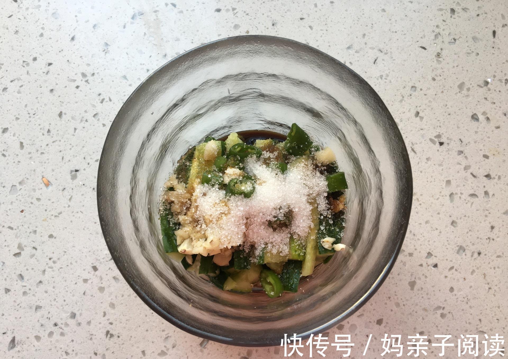 脆爽|别再去外面买咸菜了,教你在家做,酸甜脆爽