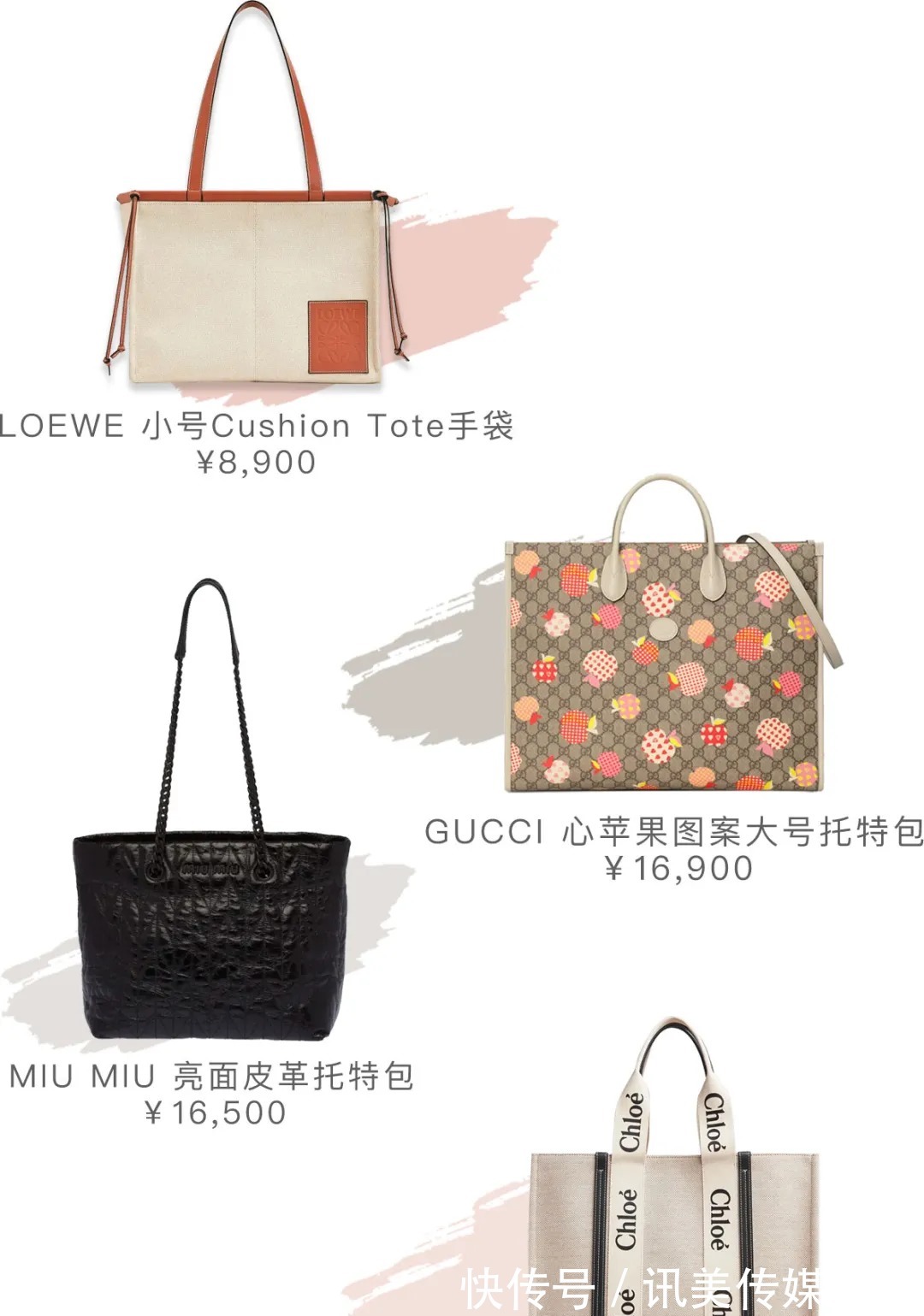 ch这只Chanel可以陪伴你从少女走到辣妈