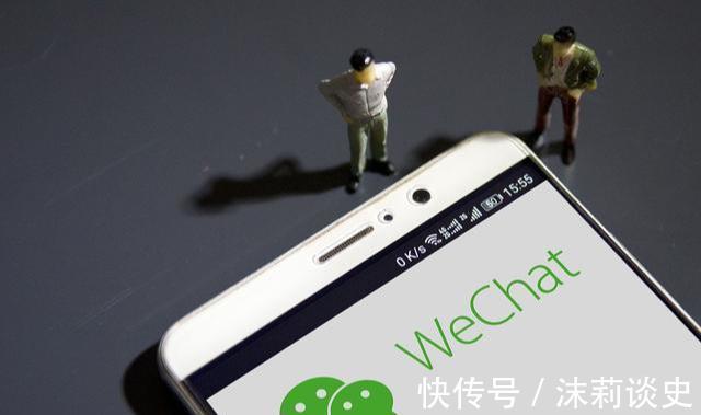 好友|微信遇到“对方正在输入”，其实好友不是在回复你，真相惹人思考