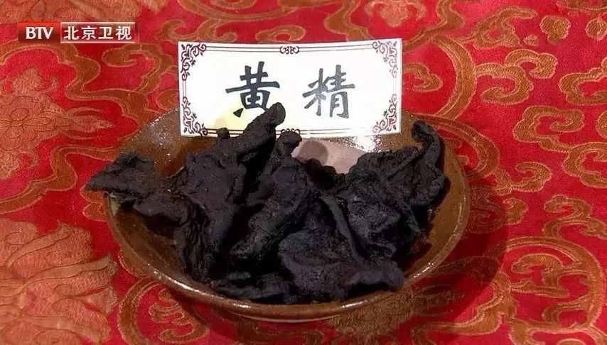 健脾|它是“肾黄金”，还健脾润肺！90岁国医每天用它泡水，气血双补调三高！