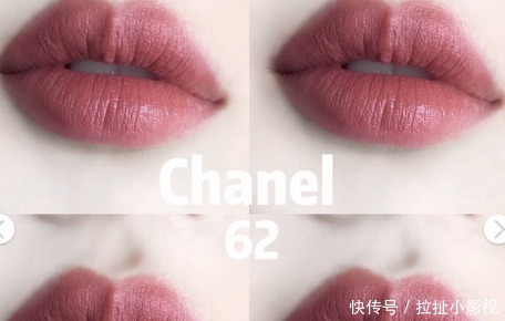 让李佳琦amazing的口红，热门口红试色，太温柔太好看了吧！