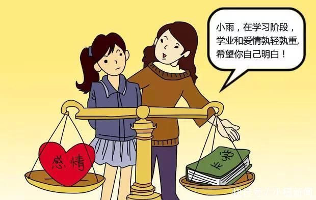 初中女儿脖子出现“草莓印”，妈妈没打没骂，一招挽救孩子恋爱观