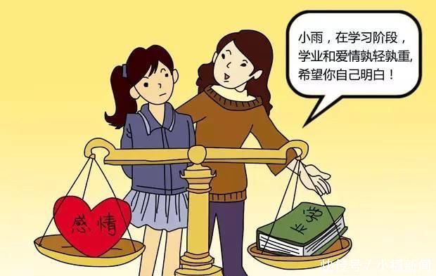 初中女儿脖子出现“草莓印”,妈妈没打没骂,一招挽救孩子恋爱观