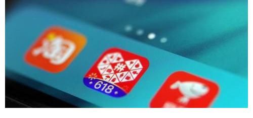 questmobile|电商行业大洗牌，阿里不再“一手遮天”，京东跌至第三