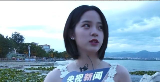 央视|欧阳娜娜: 接受央视专访, 再次上秋晚用大提琴和全国观众共话团圆