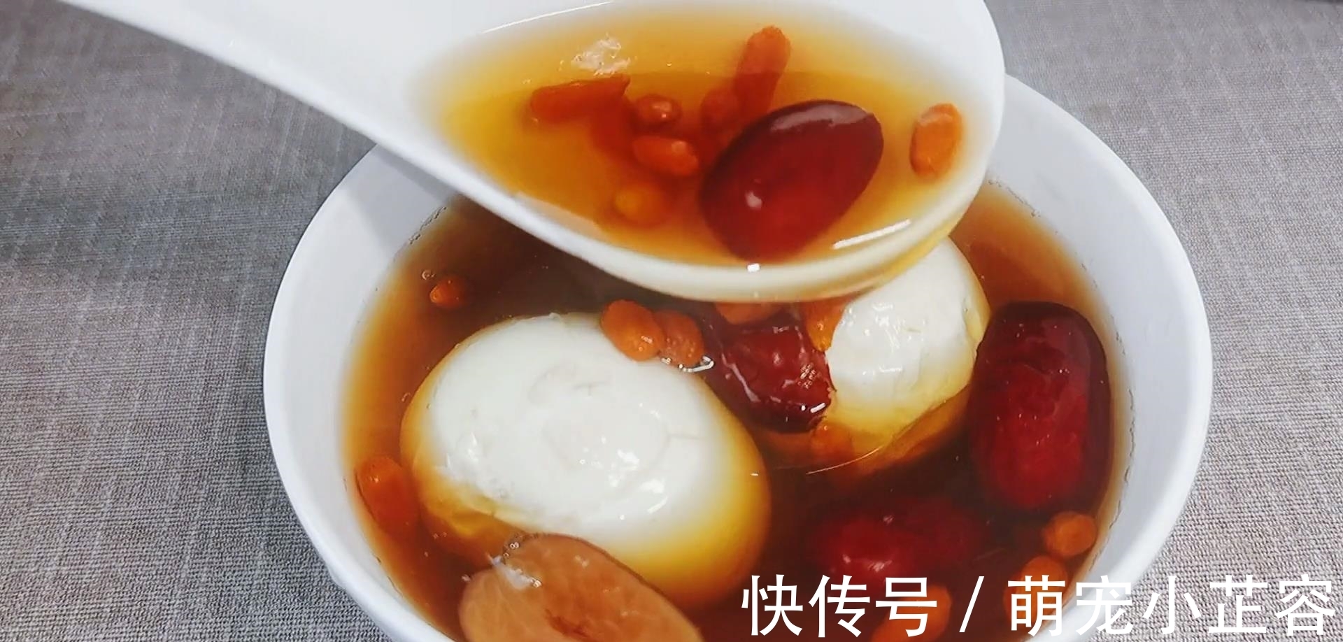 当归|女神六物汤,我每个月都会喝几次,女人要学会保养,爱护自己