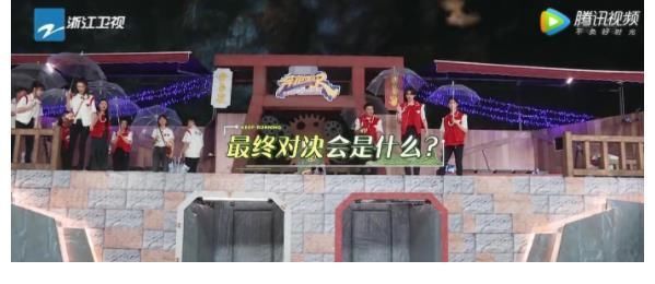 周笔畅|跑男节目时长不够,却用游玩的片段拼凑,蔡徐坤是罪魁祸首。