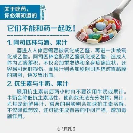横纹肌溶解|男子连吃7天柚子后走不动路！这种致命错误，你可能也在犯…