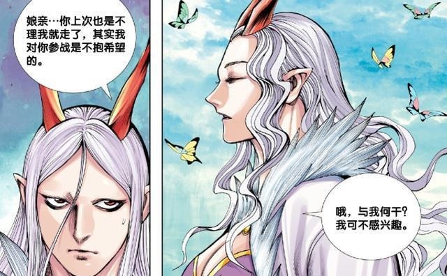 天界众神|西行纪被母亲拒绝,被敖一龙偷袭,敖雪这个东海龙王有点惨