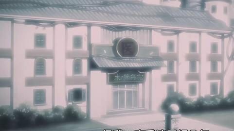 忍者|《博人传》青为什么要背叛雾隐村？当年他是怎么躲过那场爆炸的？