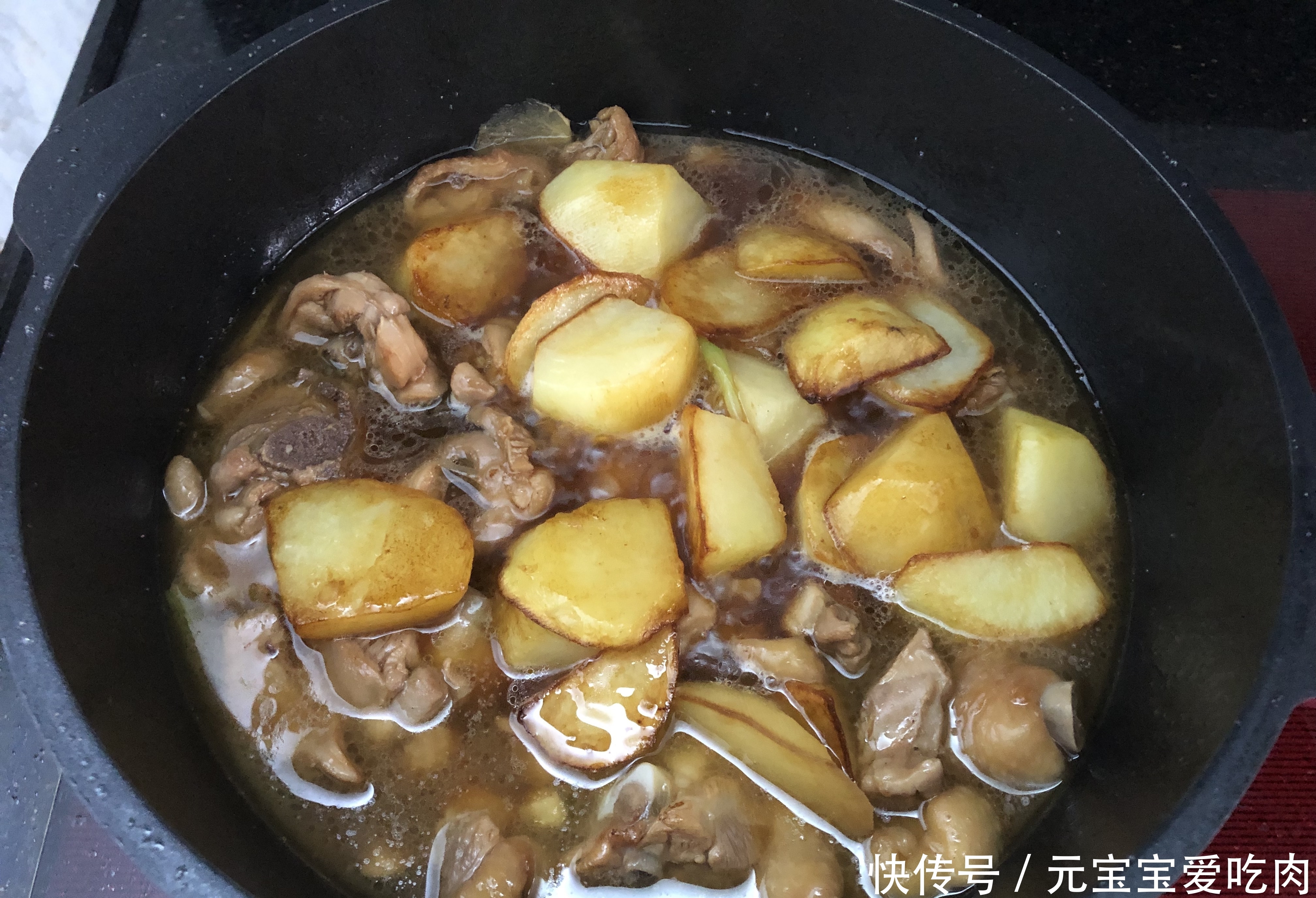 鸡肉|天冷此菜我最常做,汁香味美特下饭,能量满满,吃完全身暖和