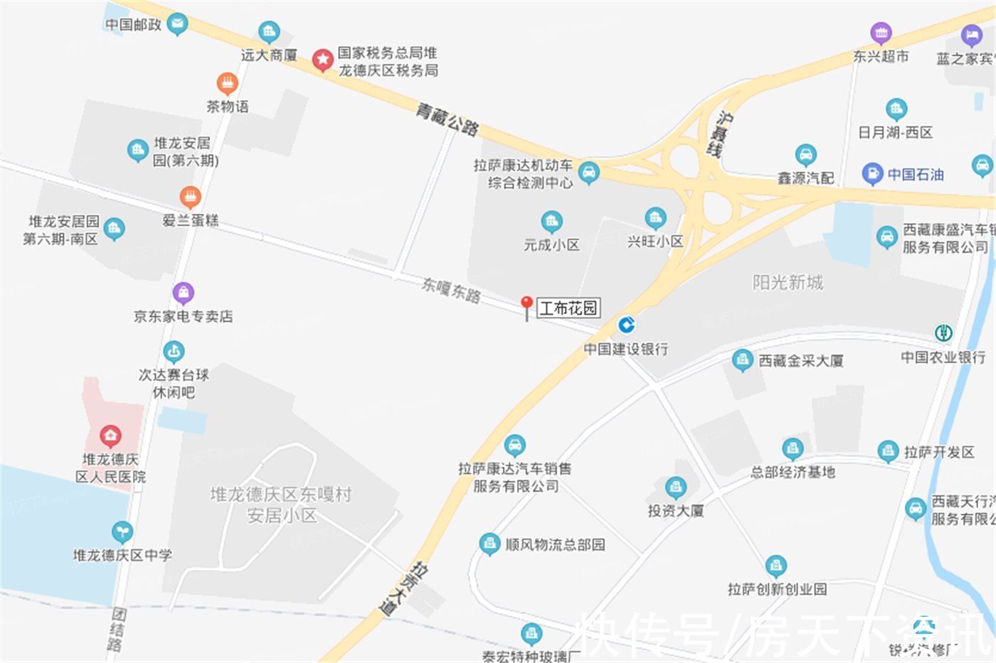 工布花园|盘点工布花园配套资源，价格、交通、配套看这篇就够了
