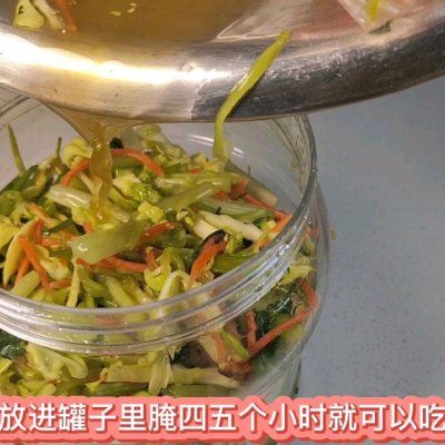 马上|腌完马上就能吃的小咸菜