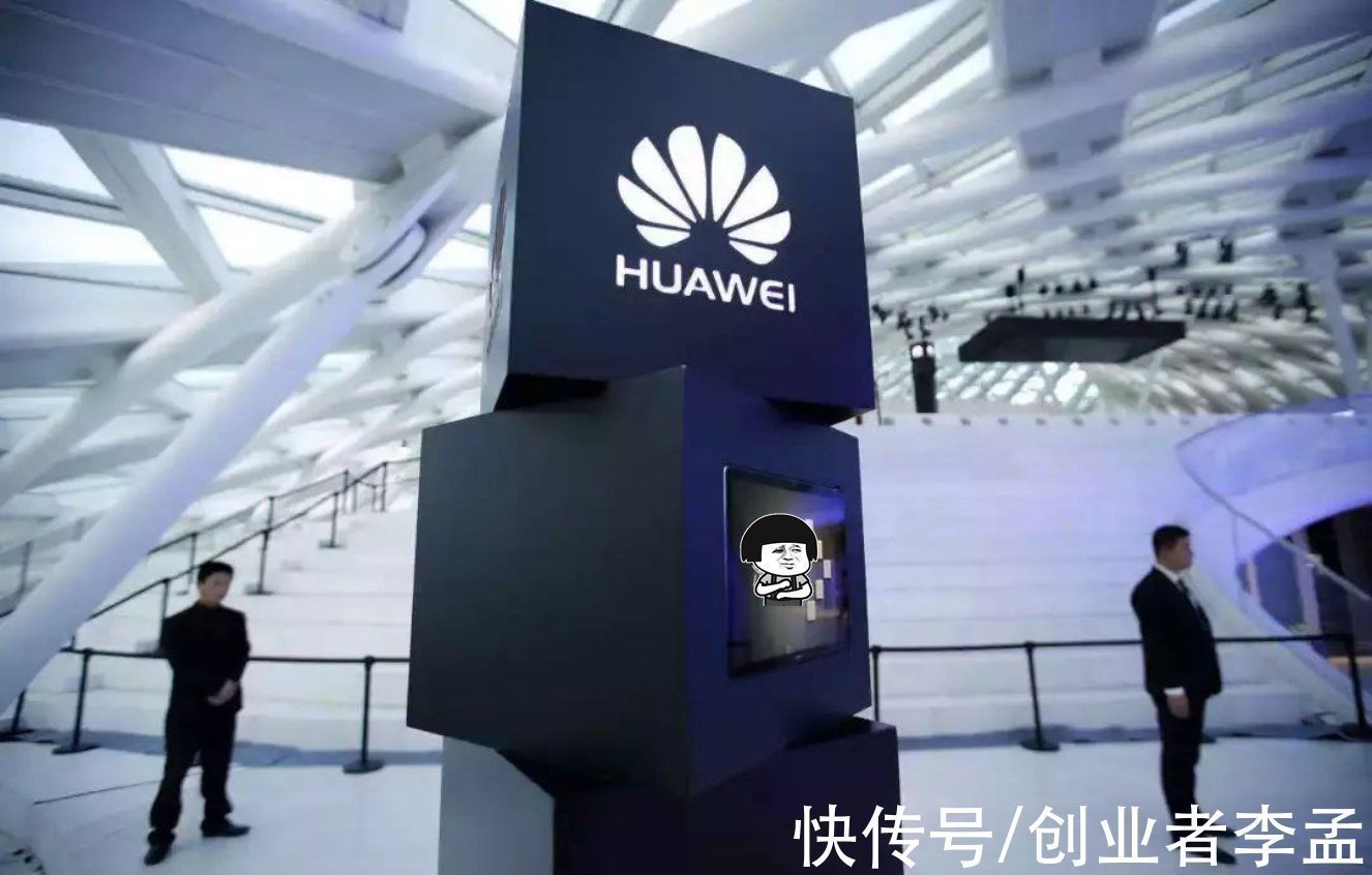 产品|华为nova系列机型也要被卖掉了?那nova9新机发布怎么回事呀