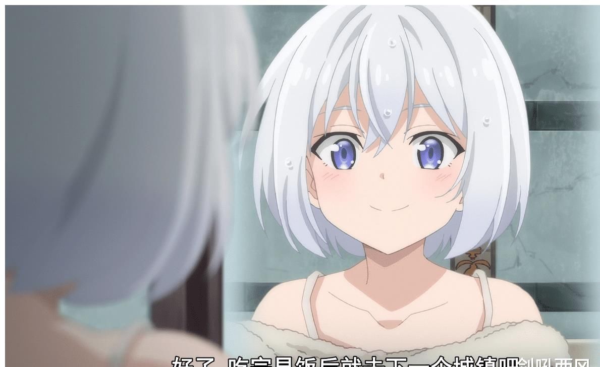 人说|魔女之旅：杀人魔盯上了伊蕾娜，灰之魔女偶遇沙耶的师傅！