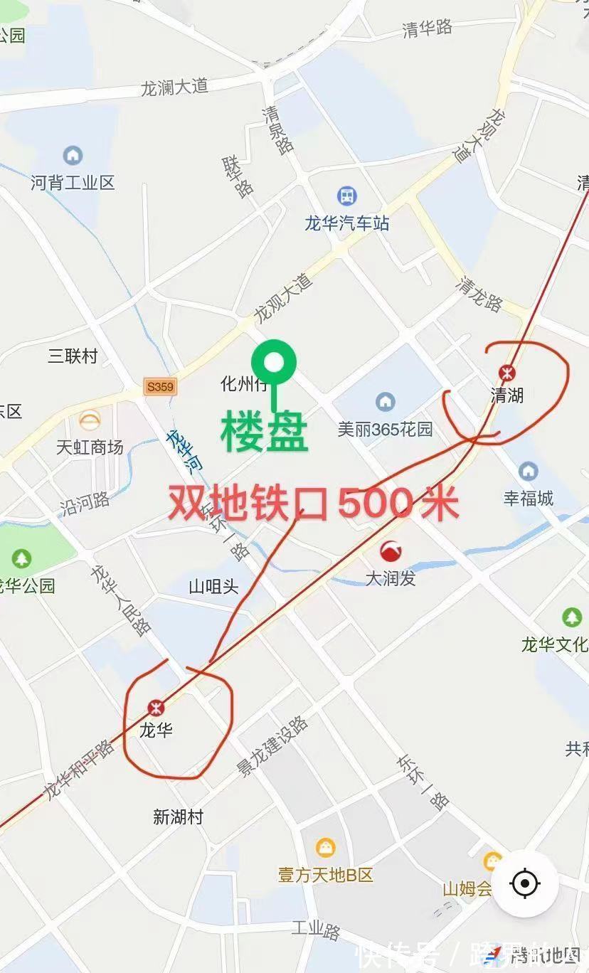 成分期|龙华弓村【弓村房】精装单间首付10万